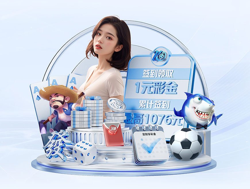 多特德甲前9轮零封6场创造队史纪录，与阿森纳并列五大联赛最多